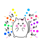 マシュマロねこちゃん（個別スタンプ：34）
