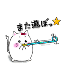 マシュマロねこちゃん（個別スタンプ：39）