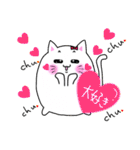 マシュマロねこちゃん（個別スタンプ：40）