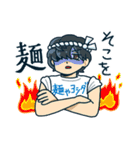 理系バンド『DENSHI JISION』公式スタンプ（個別スタンプ：13）