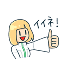理系バンド『DENSHI JISION』公式スタンプ（個別スタンプ：18）