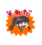 理系バンド『DENSHI JISION』公式スタンプ（個別スタンプ：24）