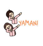 NINGSTEVE（個別スタンプ：3）