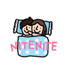 NINGSTEVE（個別スタンプ：9）