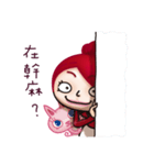 ohhersense part 1（個別スタンプ：6）
