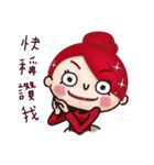 ohhersense part 1（個別スタンプ：10）