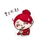 ohhersense part 1（個別スタンプ：17）