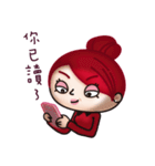 ohhersense part 1（個別スタンプ：19）