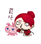 ohhersense part 1（個別スタンプ：20）