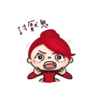 ohhersense part 1（個別スタンプ：21）