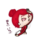 ohhersense part 1（個別スタンプ：24）