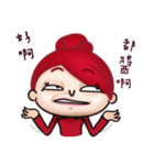 ohhersense part 1（個別スタンプ：26）