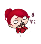 ohhersense part 1（個別スタンプ：33）