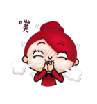 ohhersense part 1（個別スタンプ：36）