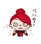 ohhersense part 1（個別スタンプ：38）