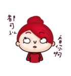 ohhersense part 1（個別スタンプ：39）