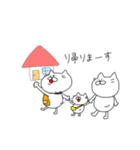 いつもねこ。(親子ver.)（個別スタンプ：3）