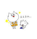 いつもねこ。(親子ver.)（個別スタンプ：25）