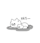 いつもねこ。(親子ver.)（個別スタンプ：32）