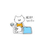 いつもねこ。(親子ver.)（個別スタンプ：39）