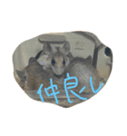 ハムちゃんズ！（個別スタンプ：3）