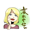 モカアーミー オフィシャルスタンプ vol.3（個別スタンプ：5）