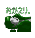 モカアーミー オフィシャルスタンプ vol.3（個別スタンプ：10）