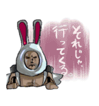モカアーミー オフィシャルスタンプ vol.3（個別スタンプ：14）