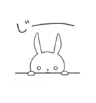 白目うさぎさん（個別スタンプ：3）