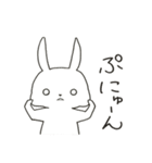 白目うさぎさん（個別スタンプ：4）