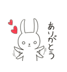 白目うさぎさん（個別スタンプ：12）