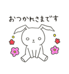 白目うさぎさん（個別スタンプ：16）