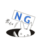 白目うさぎさん（個別スタンプ：24）