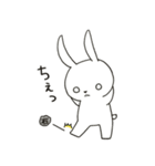 白目うさぎさん（個別スタンプ：25）