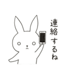 白目うさぎさん（個別スタンプ：29）
