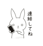 白目うさぎさん（個別スタンプ：30）