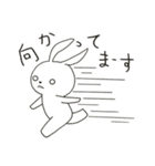 白目うさぎさん（個別スタンプ：32）