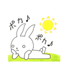 白目うさぎさん（個別スタンプ：36）