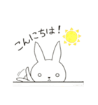白目うさぎさん（個別スタンプ：38）