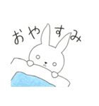 白目うさぎさん（個別スタンプ：40）