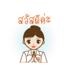 San-Dee Nurse Aid Bangkok N.A.（個別スタンプ：1）