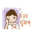 San-Dee Nurse Aid Bangkok N.A.（個別スタンプ：5）