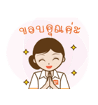 San-Dee Nurse Aid Bangkok N.A.（個別スタンプ：6）