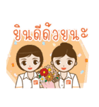 San-Dee Nurse Aid Bangkok N.A.（個別スタンプ：7）