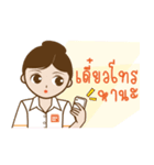 San-Dee Nurse Aid Bangkok N.A.（個別スタンプ：10）