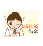 San-Dee Nurse Aid Bangkok N.A.（個別スタンプ：11）