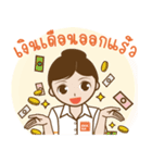 San-Dee Nurse Aid Bangkok N.A.（個別スタンプ：13）