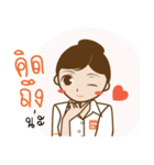 San-Dee Nurse Aid Bangkok N.A.（個別スタンプ：14）