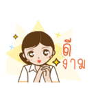 San-Dee Nurse Aid Bangkok N.A.（個別スタンプ：15）