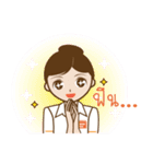 San-Dee Nurse Aid Bangkok N.A.（個別スタンプ：22）